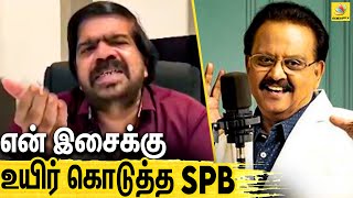 தனக்கே உரிய பாணியில் SPB க்குக் இரங்கள் தெரிவித்த T Rajendar | #RIPSPBSir