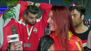 ملعب ONTime - إحتفالات هيستيرية لجماهير المغرب بالدوحة عقب التأهل للدور الـ 16 في صدارة المجموعة