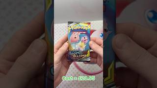 I Pulled A Secret Rare In Cosmic Eclipse! #pokemon #pokemontcg #pokemoncards #cosmic @collectrapp