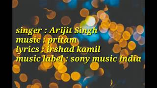 Rahogi Meri lyrics | Love Aaj Kal | Arijit Singh | Kartik Aaryan, Sara Ali Khan | Pritam |