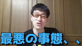 【悲報】ゾン100がまたも万策尽きる、、10話以降は放送時期未定で最悪の事態に、、【2023年夏アニメ】【ゾン100〜ゾンビになるまでにしたい100のこと〜】