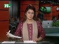 🟢 দুপুরের খবর dupurer khobor 03 october 2024 ntv latest news update