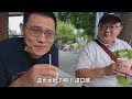 香蕉旅行團 花東之旅ep6 空拍系列 綺麗大飯店 六十石山金針花 星巴克 洄瀾門市