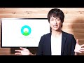 【エンジニアq u0026a】コミュ力低くても問題ない？