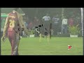 feel good moment four legged fielder at the biche t20 final