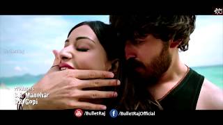 Rogue Movie Ee Praaanam Video Song Promo Back 2 Back| Puri Jagannadh Rogue Movie Promos | Bullet Raj