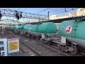 【10両目銀タキ！】jr貨物ef210形100番台136号機＋タキ22b（両）が大宮駅を通過するシーン（臨8883レ・新a239・石油輸送）2021.12.19