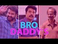 Bro Daddy | Parayathe Vannen Mix | Mohanlal | Prithviraj #BroDaddy #Mohanlal #PrithvirajSukumaran