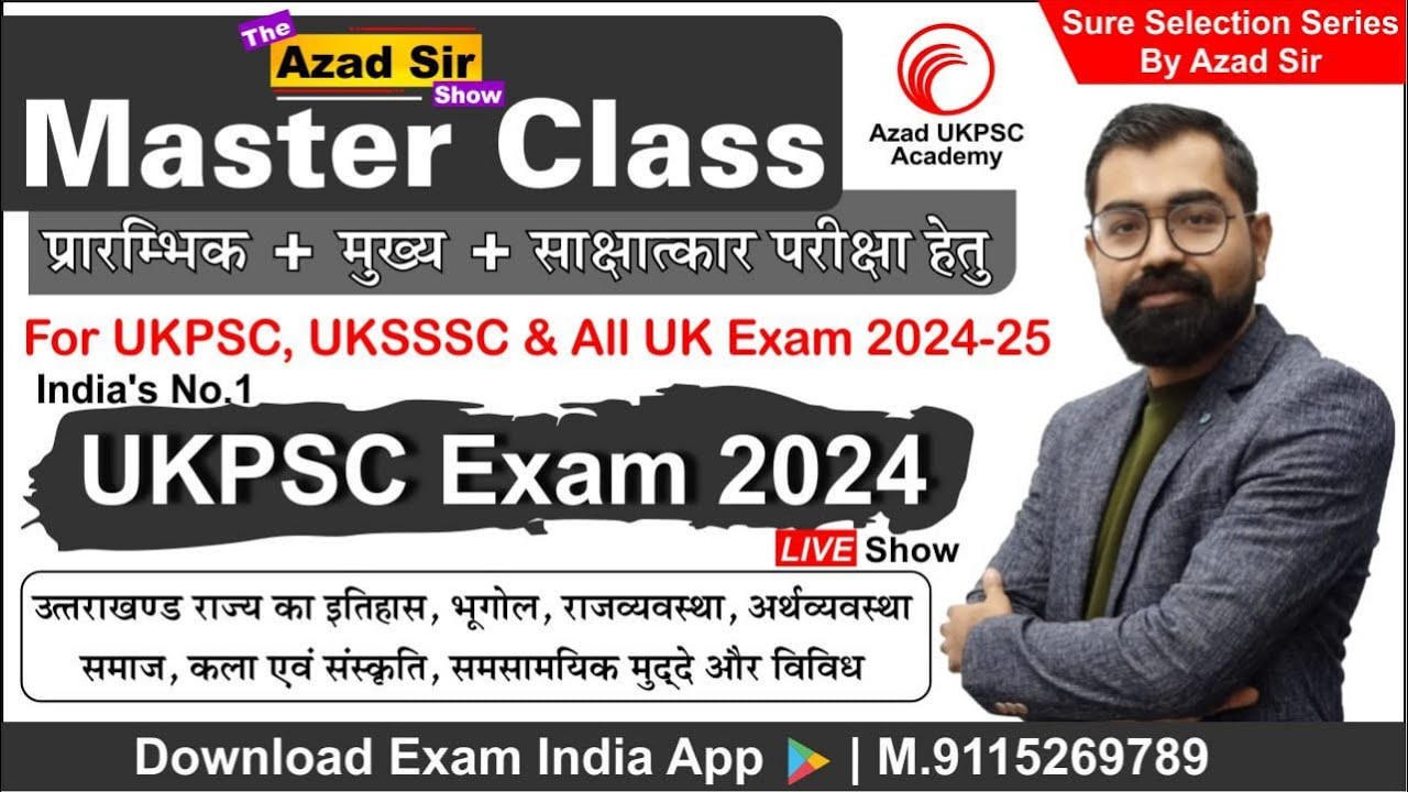 UKPSC Exam 2024 (Prelims + Mains + Interview) | RO/ARO Exam Master ...