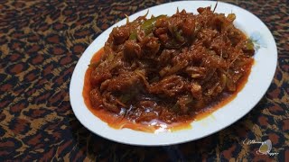 নোনা ইলিশ ভুনা রেসিপি || ইলিশ শুটকি ভুনা  || Nona Illish ranna recipe||Stukti recipe||