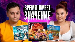 ⏳ НЕ ТЯНИ, ПРОИГРАЕШЬ! | ОБЗОР игр, которые не дадут Вам времени заскучать!