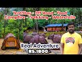 Rs.1800/- போதும் Real Adventure Trip I வயநாடு மலை அடிவாரத்தில் Forest Tent Camping at Lantern Stay