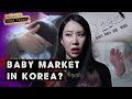 Babies born with a price tag? The unregulated dark baby market in Korea