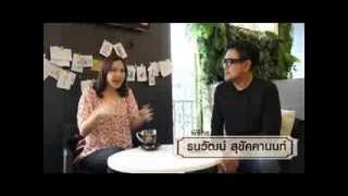 ร้อยเรื่องร้าน ตอน ร้าน ไหน part 2