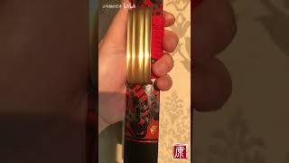 Lacquered scabbard of Chinese Han dynasty 汉剑漆鞘 under the sunset  by The Art of Fire \u0026Iron火与铁的艺术【F\u0026I】