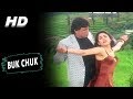 Buk Chuk | Abhijeet Bhattacharya | Chandaal 1998 HD Songs | Mithun Chakraborty