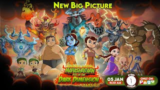 New Big Picture - Chhota Bheem Mahashaitaan Rise of Dark Dimension Part 1 | Jan 5th, 11:30 AM | POGO