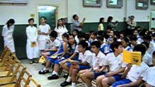 友誼萬歲-聖方濟各小學2006畢業禮part2.avi