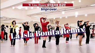 La Isla Bonita Remix Line Dance || Improver || W라인댄스 송파동호회 중급반