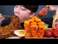 【UDT】剪多余咀嚼，只有一口！肌肉小哥，食物消失瞬间！‖ 炸酱面配火鸡面酱！！炸鸡块，调味炸鸡！！