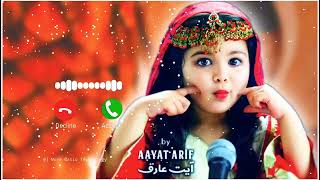 New ringtone 2021, Punjabi ringtone,hindi song ringtone,love ringtones, mobile ringtone
