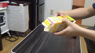 【最速】どんな不器用でも10秒以内に紙パックを解体する方法！