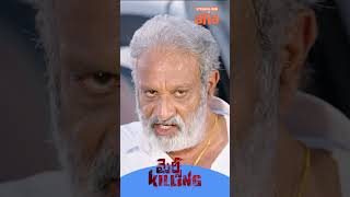 #BestLoveSongs #Parvateesam#MercyKilling Movie ft, Parvateesam, Sai Kumar and Ishwarya Vullingala.