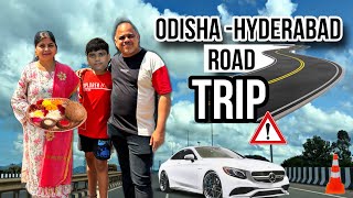 Odisha ରୁ Hyderabad Road trip ମା’ କଟକ ଚଣ୍ଡୀ ଦର୍ଶନ #roadtrip #trending #travel