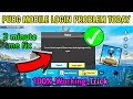 PUBG LOGIN PROBLEM || PUBG MOBILE LOGIN PROBLEM || PUBG LOGIN PROBLEM NEW VERSION || PUBG LOGIN