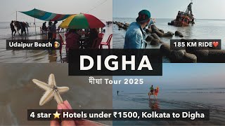 Digha | Road trip | দীঘা ভ্রমণ  🌊| Hotel with swimming pools | Jagannath Mandir | Udaipur Beach