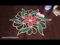 easy flower rangoli 5*3 dots simple poo kolam pulli kolangal @saisparkrangolies