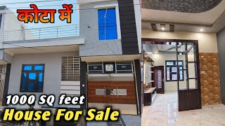 25x40 ( 1000 sq फिट )House for Sale in Kota