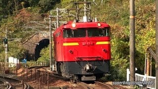 JR貨物 EF67 1号機(元EF60 104号機) 単機回送 八本松→瀬野 2013.11