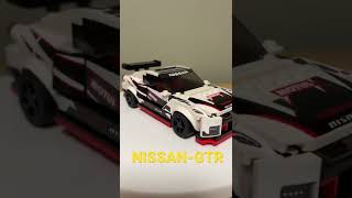 LEGO NISSAN-GTR  #Shorts #LEGO #MOC #DIY