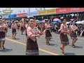 ม่วนหลาย เซิ้งบั้งไฟยโสธร beautiful dances at the yasothon bun bang fai rocket festival 2023