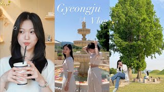 VLOG | 유튜브 시작 전 언니랑 다녀온 초여름 경주여행..🌱따듯한 색감과 청량함은 덤으로•̀.̫•́✨