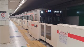 東急東横線5050系5174F各駅停車石神井公園行き田園調布駅発車(2024/7/19)