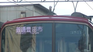 【おいでん祭臨時列車2023】3511F 普通豊田市行き 豊田市到着/発車シーン