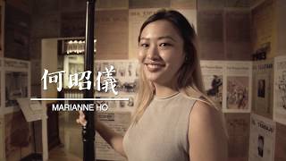 Chinoy Profiles: Marianne Ho