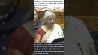 NO INCOME TAX‼️upto 12.75 lakh rs of income | new income tax slab | budget 2025 | Nirmala Sitharaman