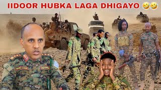 GUUL MUSTAFE CAGJAR TUUTE XIRTAY AMRAY IN HUBKA LADHIGO IIDOORKII WEERARAY CIIDANKA LIYUU BOOLIS……..