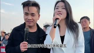 美女演唱《陪你牵手闯天涯》节奏动感深情悦耳，旋律优美醉人醉心