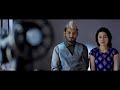 GARUD PURAN | New Nepali Movie Trailer 2018 2075 | Najir Hussain | Karma | Kameswor | Priyanka