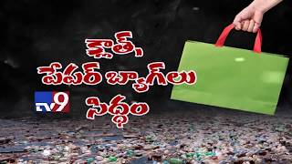 Say no to polythene bags! - TV9