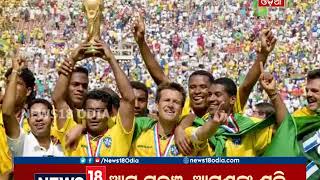 FIFA World Cup: Mexico Won FIFA World Cup in 1986 | News18 Odia