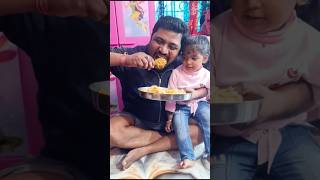 Chicken biryani #trending #funny #tyshorts #comedy #ayushi #entretainment #shorts