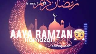 Ramazan Mubarak status | Ramazan coming soon 2021 | coming soon | Ramadan mubarak 2021 | Ayaa Ramzan