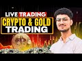 BTC , FOREX & GOLD LIVE TRADING l ALPHA TRADES l #btc #gold #livetrading #alphatrader