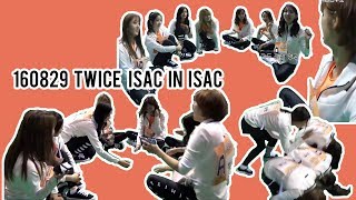 [FULL ENG SUB] 150829 TWICE ISAC IN ISAC (Links in description)