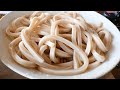 【b級グルメ パトロール】武蔵野うどん 澤村